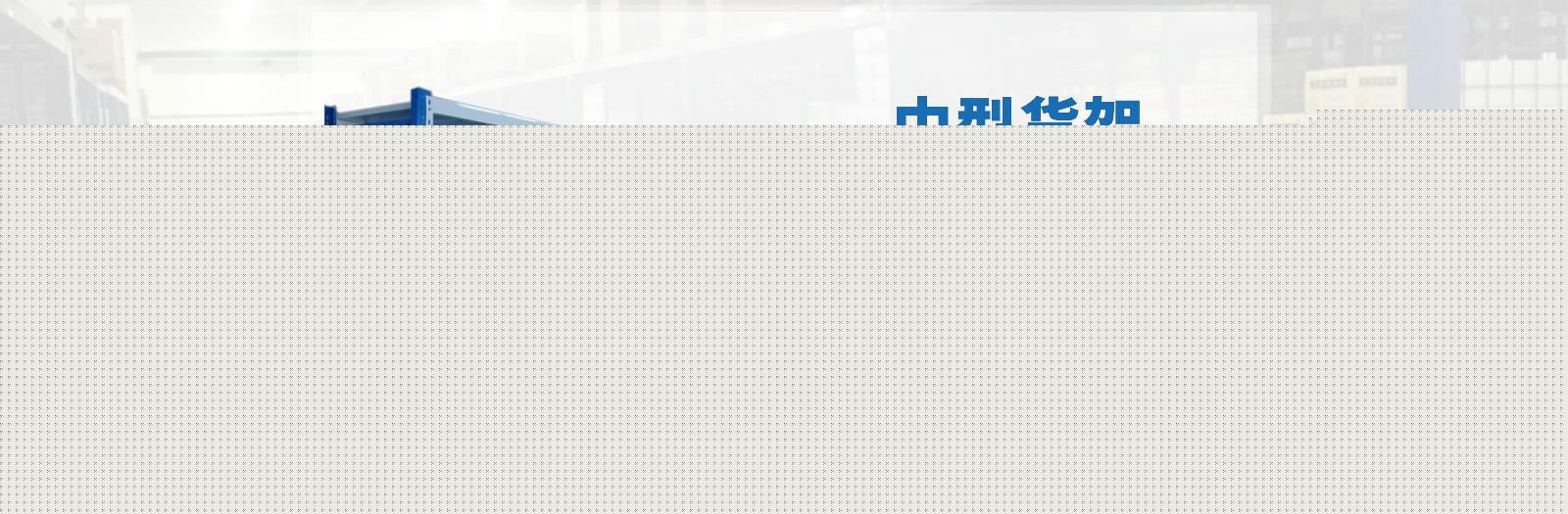 球友会体育官网
