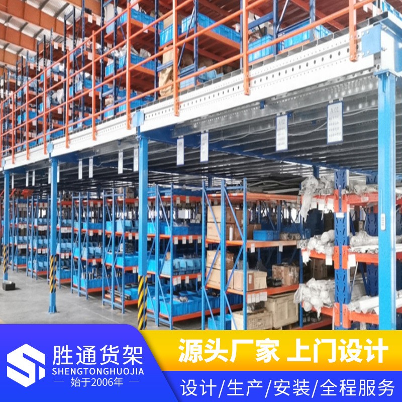 2026年4月货架厂家推荐指南:悬臂货架阁楼重型贯通公司优选!